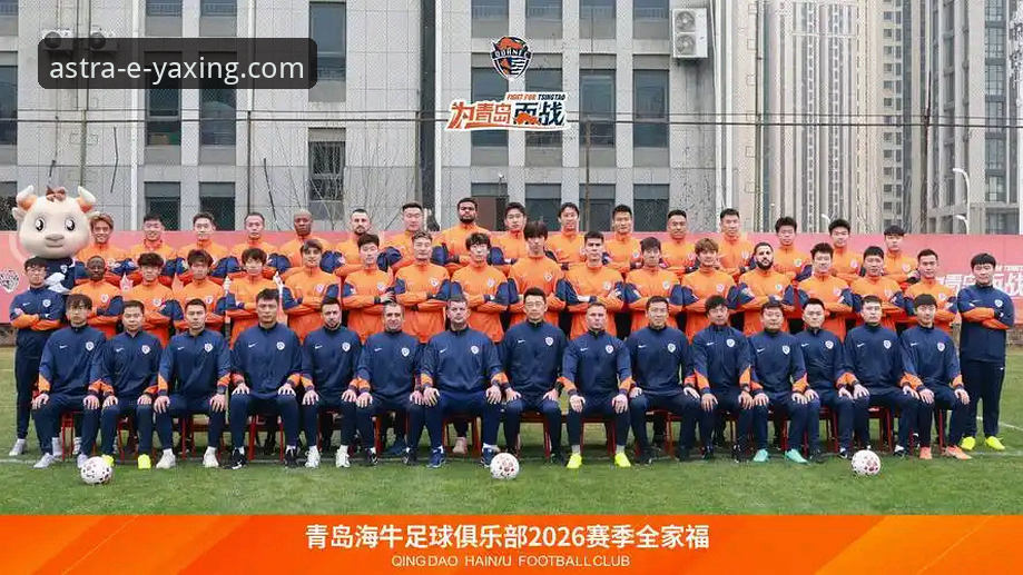 2026亚星优惠信息 前瞻2026:获取亚星娱乐平台优惠信息的实用指南