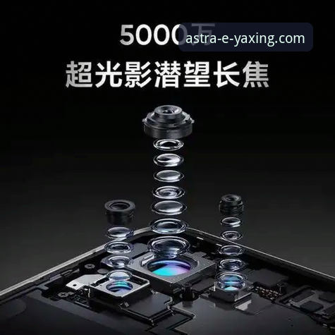 亚星手机版 vs 网页版：哪个更适合你的娱乐需求？全面对比分析